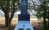Памятник погибщим  в годы ВОВ в деревне Острововк